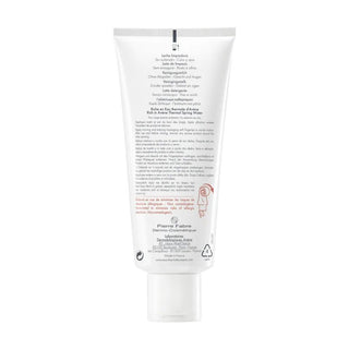 Avène Tolérance EXTRÊME Lait Nettoyant Cosmétique Stérile 200ml