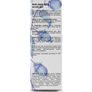Bella Aurora Gel Exfoliant Anti - Taches Illuminateur