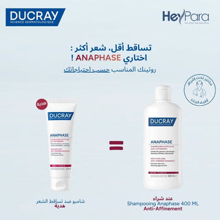 Ducray Anaphase+ Shampooing Antichute Anti-Affinement 400ml