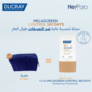 Ducray Melascreen Control Fluide Teinté SPF50+ Anti - Taches