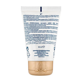 Ducray Melascreen Photo-Vieillissement Soin Global Mains SPF50+ 50ml