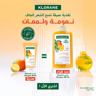 Klorane  Shampoing Nutritif à la Mangue - 400ml