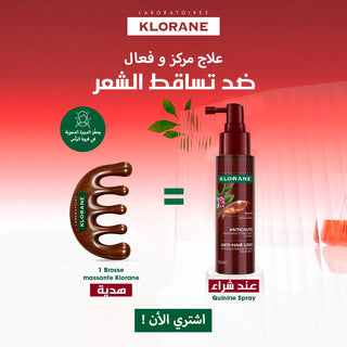 Klorane Sérum Antichute à la Quinine & Edelweiss BIO 100ml