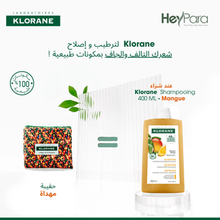 Klorane Shampoing Nutritif à la Mangue - 400ml