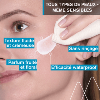 URIAGE Lait Démaquillant Hydratant 250ml