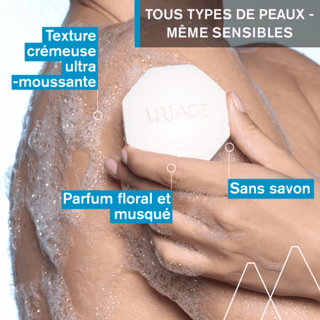 Uriage Pain Surgras Dermatologique 100g 