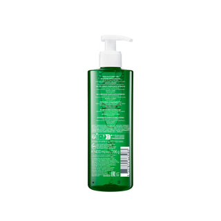 Vichy Normaderm Phytosolution Gel Purifiant Intense Peau Grasse Acnéique 400ml